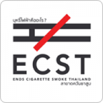ECST logo